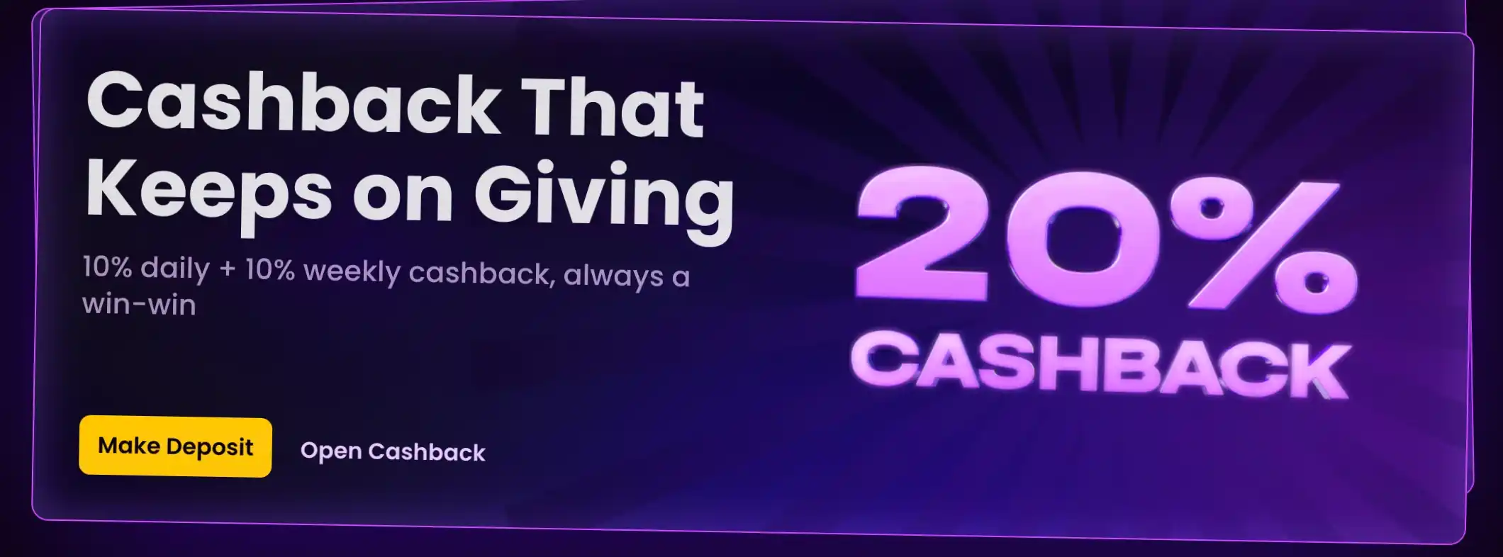 iwild cashback